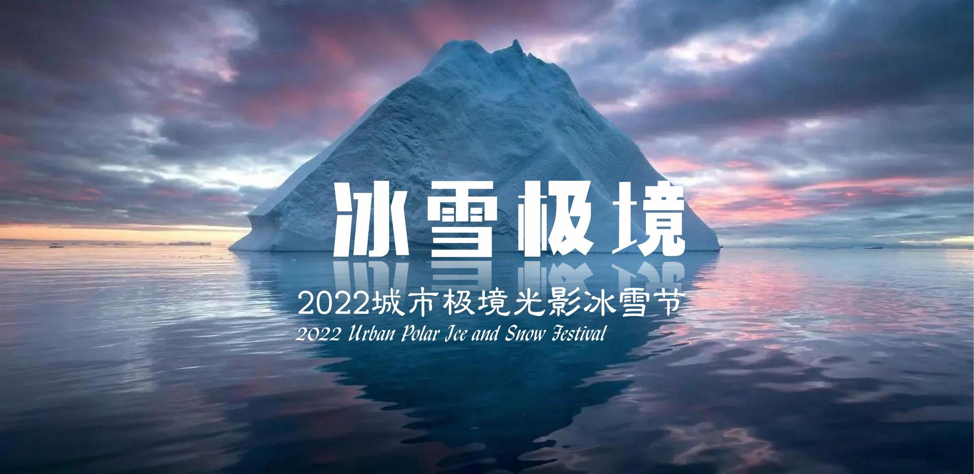 和金影视与国家大剧院达成战略合作
